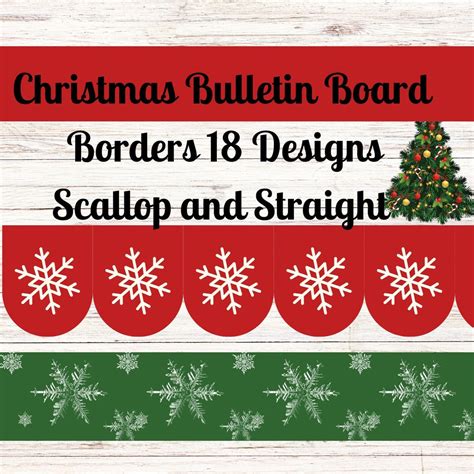 Christmas Bulletin Board Borders 18 Printable Borders Holiday