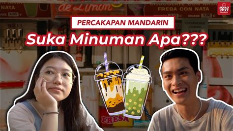 Latihan Percakapan Mandarin Minuman Favorit Kamu Di Taiwan Youtube