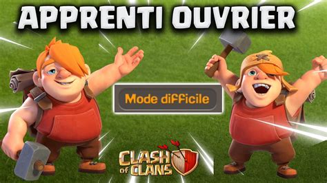 NOUVEAUTES Apprenti Ouvrier Mode Difficile Aperçu Technique Clash