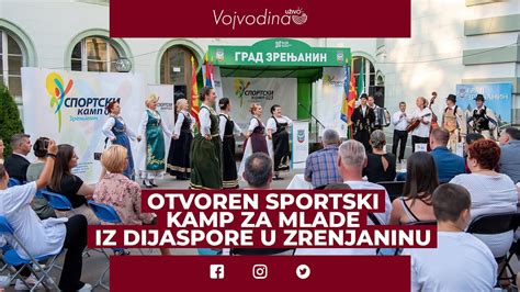 Ministar Đorđe Milićević otvorio Sportski kamp za mlade iz dijaspore u