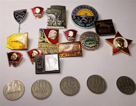 23 Lot Of 14 Russian Lapel Pins And 5 Kastner Auctions