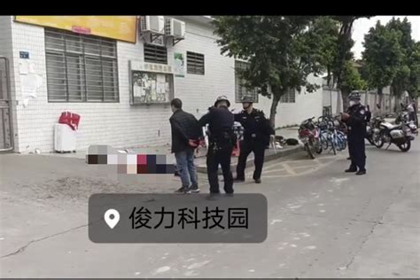 致3人死亡！广东发生一起持刀伤人案，警方通报 绍兴网