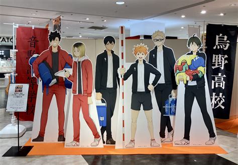 劇場版ハイキュー FINAL on Twitter RT haikyu plaza 大宮ロフト会場 ハイキュープラザ