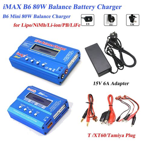 Imax B W Balance Battery Charger Lipo Nimh Power Supply Li Ion Ni Cd