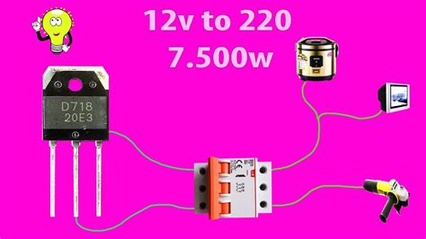 How To Make A Simple Inverter 7500W 12 To 220v D718 Creative Prodigy