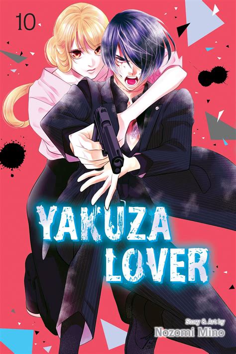 Jul Yakuza Lover Gn Vol Mr Previews World