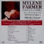 Avant Que L Ombre Cd Promo Monalice Myl Ne Farmer