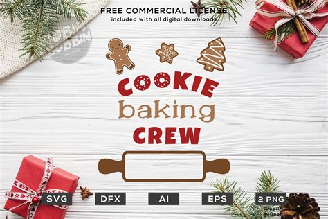 Cookie Baking Crew Christmas SVG File