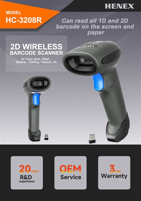 Hc 3208r2d Wireless Barcode Scannerwireless Barcode Scannerproducts