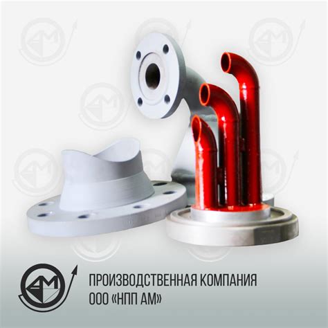 Купить Пробоотборник МВПТ | ООО НПП АМ