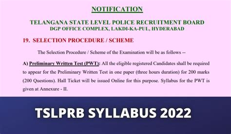 TS Police Syllabus 2022 TSLPRB SI Constable Exam Pattern