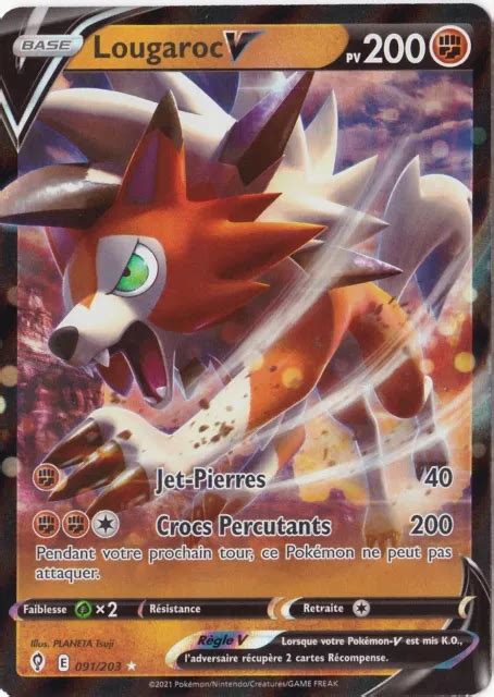 CARTE POKÉMON LOUGAROC V 091 203 Evolution Céleste NEUVE SORTIE BOOSTER