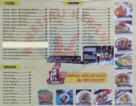 Selalu Diperbarui Menu Kwetiau Kerang Cabang S Parman Medan Pantai