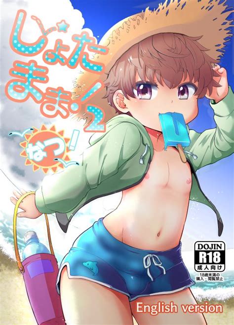 Reading Shota Mama Yaoi Original Hentai By Unknown The Best Porn Website