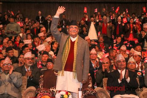 Kp Oli Elected Uml Pp Leader Nepal Press