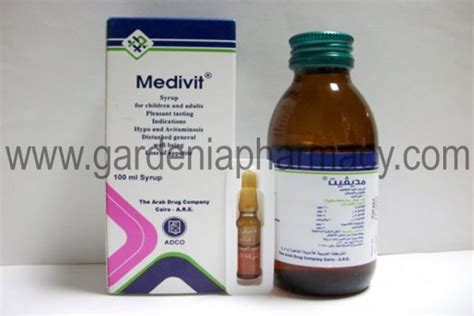 Medivit Syrup Gardenia Pharmacy