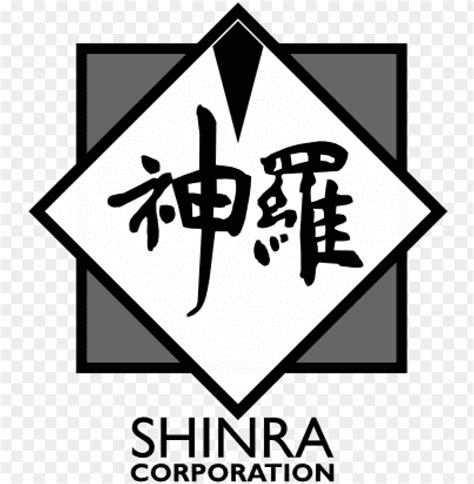 Shinra-logo - Shinra Electric Power Company Logo PNG Transparent With ...