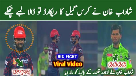 Lahore Qalandars Vs Vs Islamabad Highlights Psl Live Match Today