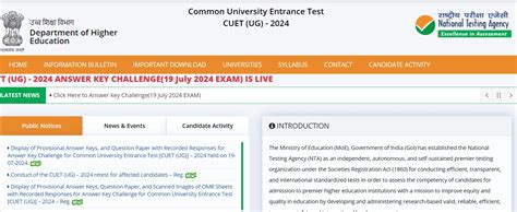 Cuet Ug 2024 Result Live Updates Cuet Ug Final Answer Key Released