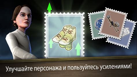 Скачать Evil Nun Rush 106 для Android