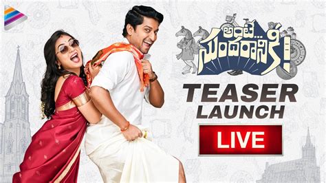 Ante Sundaraniki Teaser Launch LIVE Nani Nazriya Nazim Vivek