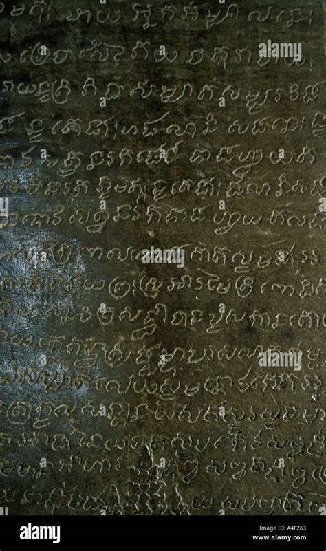 Cambodia Temples Of Angkor Angkor Wat Ancient Khmer Writing Carved In