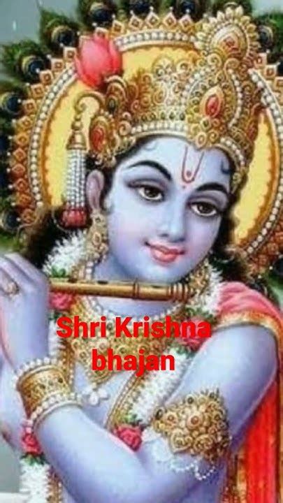 Sanvare Ko Dil Mein Basa Kar Ke Dekho Shri Krishna Bhajan Krishna