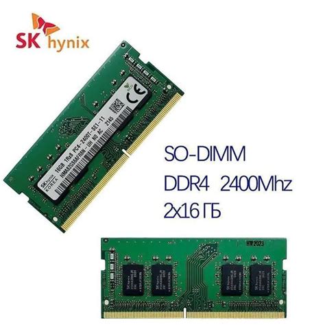 Hynix Ddr Mhz Hma Gs Afr N Uh