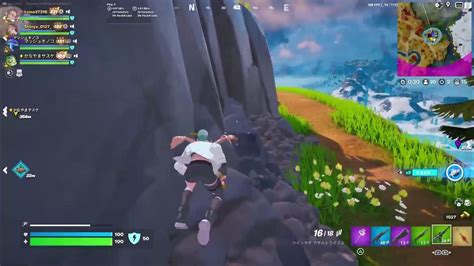 Fortniteチャプター4、シーズン4 フレンドをもとめて 楽しんでやってきましょう。112 Youtube