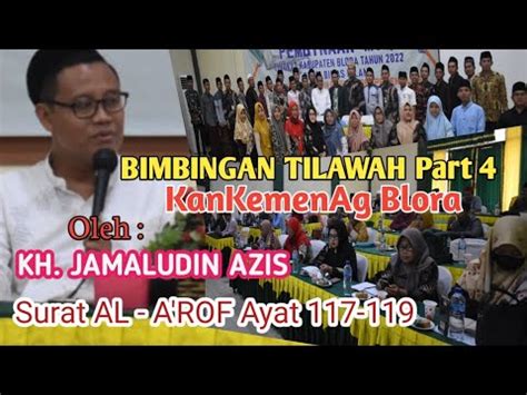 BIMBINGAN TILAWAH PART 4 LAGU NAHAWA Bimbingantilawah Kh Qiroahmerdu