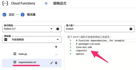 Day 472 Python Line Bot 串接 Openai Chatgpt 翻譯機器人 It 邦幫忙一起幫忙