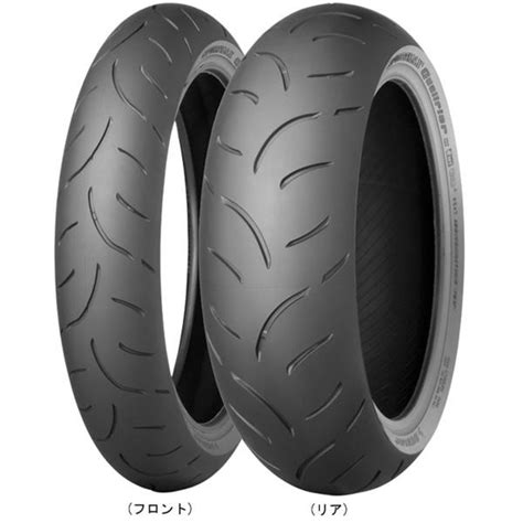 Dunlop Sportmax Qualifier Ii Zr Tl W Motorradreifen Vorne