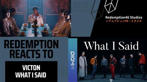 VICTON 빅톤 What I Said MV Redemption Reacts YouTube