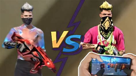 Raja Gamer 📲vs Other Pro Player 📲 1 Vs 1 Gameplay Handcam Video