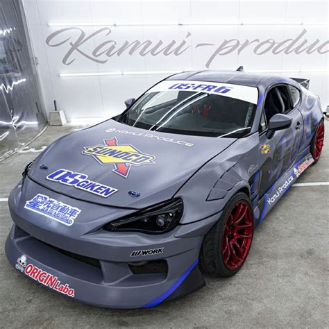 Scion Fr S Body Kit