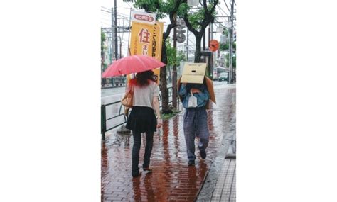 全国公募写真展「視点」 日本リアリズム写真集団