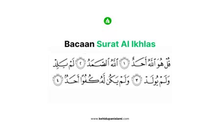 Manfaat Dan Cara Mengamalkan Surat Al Ikhlas Untuk Kekayaan