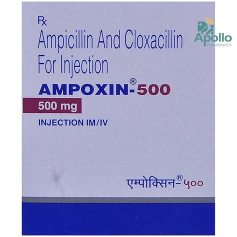 Ampoxin 500mg Injection Price Uses Side Effects Composition Apollo Pharmacy