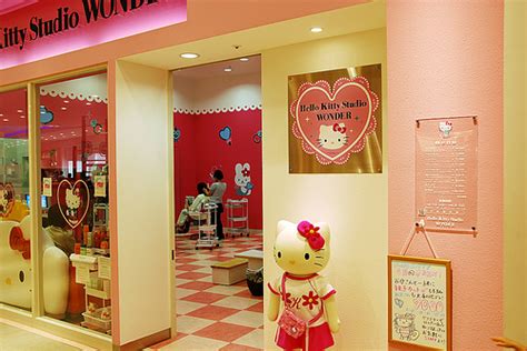 Hello Kitty Hair Salon Hello Kitty Hell