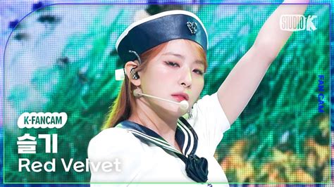 K Fancam 레드벨벳 슬기 직캠 Cosmic Red Velvet SEULGI Fancam 뮤직뱅크 Music