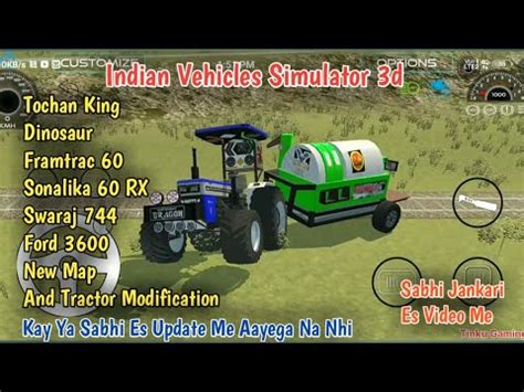 Indian Vehicles Simulator 3d Ka New Update Me Kya Kya Aayega New Update