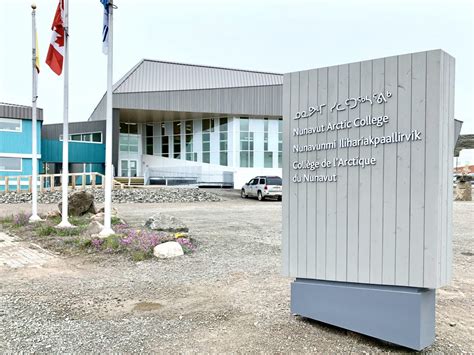 How Nunavut Arctic College Is Bridging The Digital Divide In Five