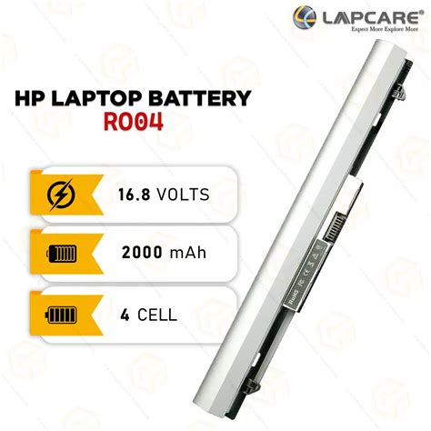 LAPCARE BATTERY HP RO04 4C