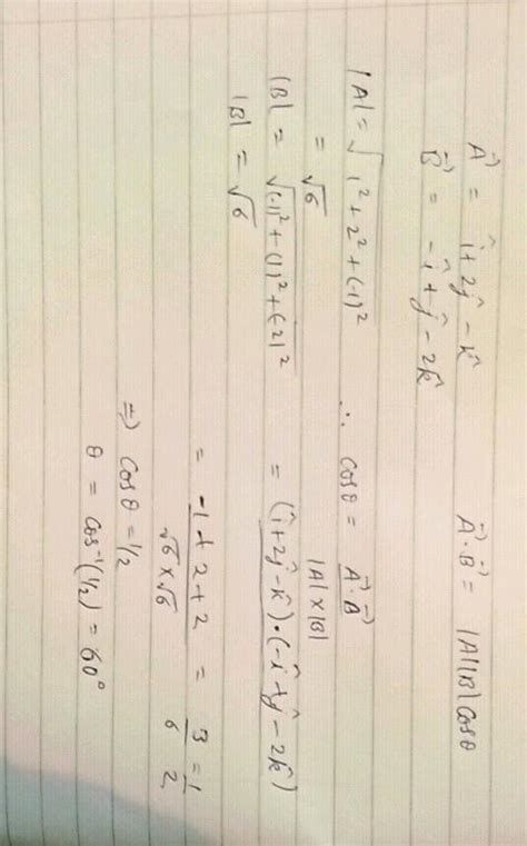 The Angle Between Two Vectors 2 Vec I 3 Vec J Vec K And 3 Vec