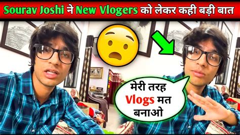 Sourav Joshi Vlogs Reply New Vlogers। Sourav Joshi Vlogs । Sourav Joshi