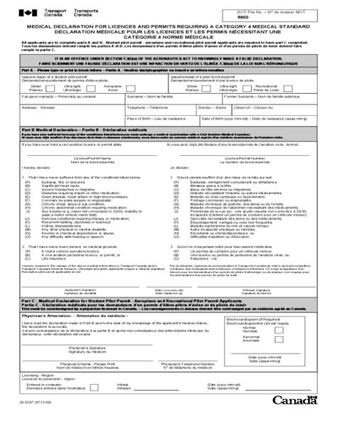 Medical Declaration Form Fillable Printable Pdf And Forms Handypdf