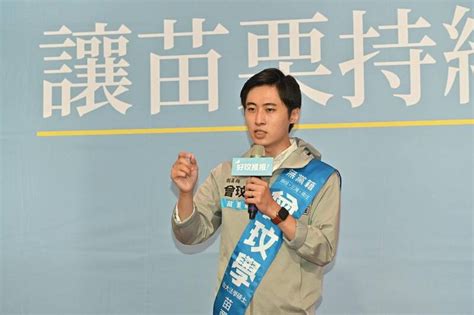 立委選戰 民進黨擬提美女刺客詹紀緹竹縣出征、曾玟學拚苗栗 政治 自由時報電子報