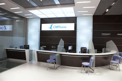 Стойки работы с посетителями