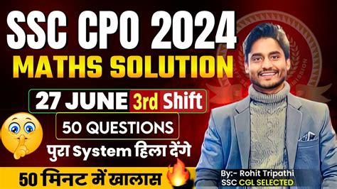 Set Ssc Cpo Tier Maths Solution June Rd Shift Cpo