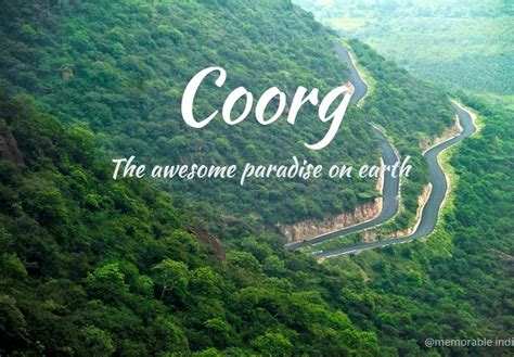 Travel Guide for Coorg Karnataka Archives - Memorable India BlogMemorable India Blog